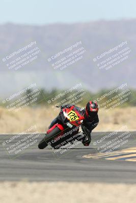 media/Apr-17-2025-Racers Edge (Thu) [[0a0c127f11]]/A Group/4-Session 2 (Turn 16)/